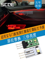 Scoe Môi Trường Xung Quanh Footwell Đèn Ban Cho Xe Bmw 3 Series 4 Series 5 Series X1 X3 F30 F35 F49