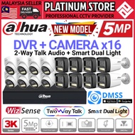 DAHUA 16CH 5.0MP 5MP TWO 2 WAY TALK DUAL SMART LIGHT DVR 16 CAMERA CCTV PACKAGE SET CH CHANNEL MIC S
