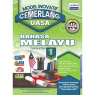 Fargoes: Excellent Innovative Model: Malay: Form 1: Form 1: 9786297501864