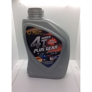 Engine Oil Bangchak Super 4T Plus GEAR SJ 20W40 0.8 Liters ️