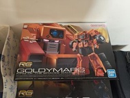 RG 勇者王 獅子王 黄金勇者 玩具