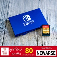 Nintendo Switch Game Card Storage Box