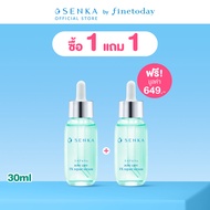 SENKA แอคเน่ แคร์ 3X รีแพร์ เซรั่ม 30 ML