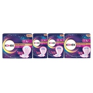 Kotex Total Protection Overnight Wing Pad 28cm 14's / 32cm 12's