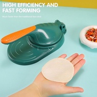 JC Acc Gyoza Dimsum Dumpling Skin Mold Press Tool Pastel Dumpling Skin Maker/