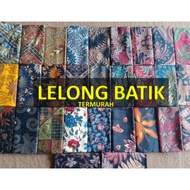 Sarung Batik ALA Cap Tiga Setangkai KAIN SARUNG BATIK SIAP JAHIT kain batik viral kain batik jawa batik VIRAL