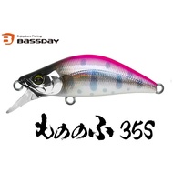 Bassday Mononofu 35S Sinking Fishing Lure