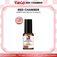 RED CHAMBER HARUKI Clean Skincare Foundation RC朱栈春树粉底液