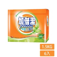 【加倍潔】商品預計於5/22陸續出貨 茶樹+小蘇打制菌潔白超濃縮洗衣粉 1.5kgX6盒/箱