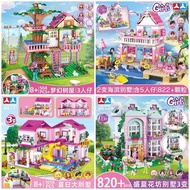 Compatible with Lego Girl Series Building Blocks Fantasy Tree House Princess Castle Seaside Villa Ho