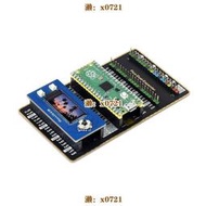 樹莓派Pico 0.96寸顯示65K彩LCD模塊SPI控製板載ST7735S驅動芯片
