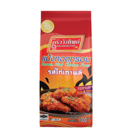 แป้งทอดกรอบครัววังทิพย์ รสไก่เกาหลี 1000g Kruawangthip Korean Chicken Crispy Flour