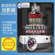 【CLEAR STOCK】4K FULL HD HOME PROJECTER/LED便携式家庭影院投影机