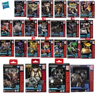 Hasbro Original-Transformers Studio Series SS-92 SS92-118 Leader Concept Art Megatron Model Toy Acti