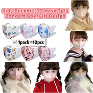 10pcs Kids 3D Duckbill Mask Kids Cartoon face mask Children 3D Mask 3D Children Kids Disposal Face M