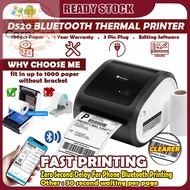 CoreCart SG D520 Bluetooth Thermal Printer No Delay Phone Fast Printing For Shipping Label Barcode A