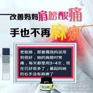 DE CARE GINGER CREAM /DECARE PAIN RELIEF