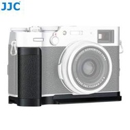 LE購✨阿卡式裝板相機手柄 富士Fujifilm X100V X100F 專用鋁合金纖皮製L型握把 帶三腳架螺紋孔