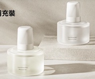 （現貨）Xiaomi 小米智能香薰機香薰液補充裝