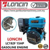 LONCIN 15hp 459cc Petrol Engine LC192F (Key Start) / LC192F(D) (Electric Start)
