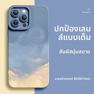 Nohon | เคสซิลิโคนครอบคลุมทั้งเครื่องป้องกันแรงกระแทกและกระจายความร้อนสำหรับ iPhone 13 11 XR XS Mini
