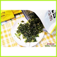 ﹊   ☑ ◭  PORORO Seasoned Seaweed Laver Flakes (SAMBUJA) 50g*pack / Made in Korea