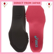 [Asics] Working Win Job 3D SOCKLINER Red 27.0-27.5 cm 3E
[asics working] Win Job 3D SOCKLINER Yellow