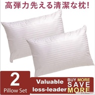 Buy 1 free 1 Premium Microfiber Pillow / Bolster / Bedding / Bedroom/Comfortable