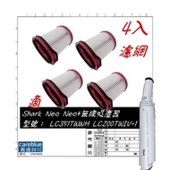 4pcs Filter Mesh Suitable For Shark Neo Neo+Wireless Vacuum Cleaner Model LC351TWWH LC200TW LC400J