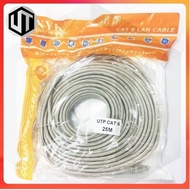 Nyk UTP Cat 6 RJ45 LAN Cable (25 Meters)