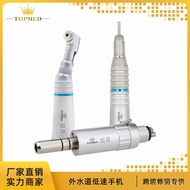 Low Speed Bending Machine Outside Straight Machine Pneumatic Motor Low Speed Old Mobile Phone Mobile