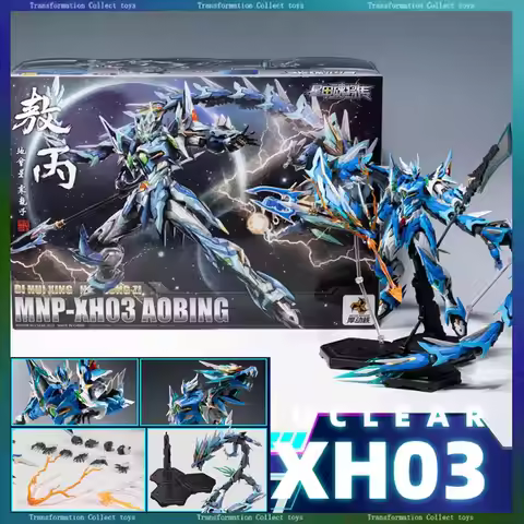 MOTOR NUCLEAR MNP-XH03 MNPXH03 Mecha Qinglong Aobing Model Kit Action Figures Model Collection Toys