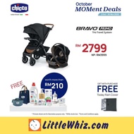 Chicco: Bravo Primo Trio Travel System | WARRANTY 1 YEAR
