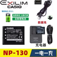 Suitable for Casio EX-ZR1000 ZR1100 ZR1200 ZR1500 Camera NP-130A Battery+Charger