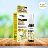 Veldent mouth spray plus fingerroot 18 มล เวลเดนท์ เมาท์สเปรย์ สเปรย์ระงับกลิ่นปาก ผสมกระชายขาว