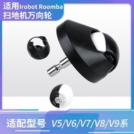 Suitable for Cobos Sweeping Robot Accessories irobot ROOMBA Series Sweeper Universal Wheel
