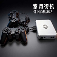 Game Box Moonlight Treasure Box Arcade Home Pandora Handle Fighting Game Console Network TV Box