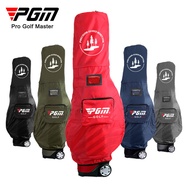 PGM Golf Dust Protection Cover Ball Bag Rainproof Cover (No Ball Bag)