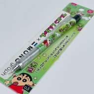 [Mechanical Pencil-Dragonfly] MONO GRAPH0.5 @ Crayon Shin-Chan #