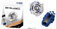 爆旋陀螺 UX-20
