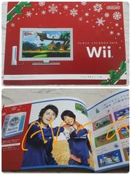 ARASHI嵐-任天堂3DS/Wii-DM本