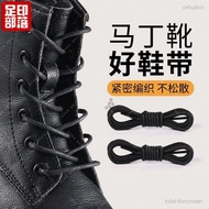 Footprint tribe is not easy to loosen waxed shoela Footprint tribe not easy to Loose waxed Shoe Rope