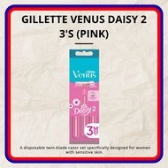 GILLETTE WOMEN SHAVER VENUS DAISY 2 3'S (PINK)