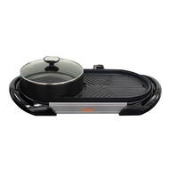 เตาย่างอเนกประสงค์ รุ่น FBB421 CLARTE FBB421B