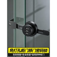 C. Glass Sliding Door Lock Display Cabinet Combination Lock Window Lock Double Open Sliding Cabinet 
