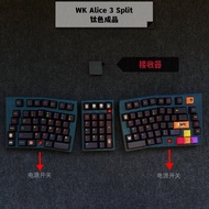 WK Alice 3 Split keyboard