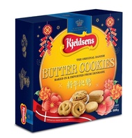 徵求丹麥藍罐曲奇 908克一盒