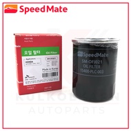 SPEEDMATE กรองน้ำมันเครื่อง NISSAN TEANA (J31,J32), CEFIRO (A31, A32, A33), CUBE (SM-OFJ021)