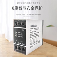 Three-phase AC phase sequence protector TL-2238 TG30S Elevator Phase Inversion Relay RD6New