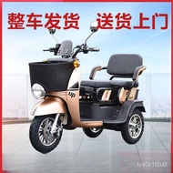 W-8&amp; Electric Tricycle Electric Tricycle Small Mini Casual Pick up Children Adult Home Use Ladies Elderly Disabled 5X6M
